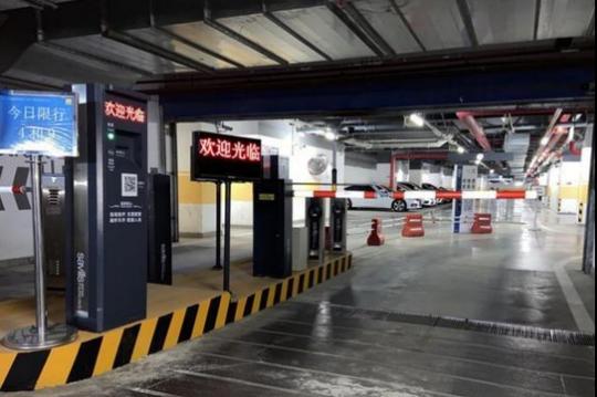 科拓停车场收费系统,写字楼一站式的停车场管理模式方案